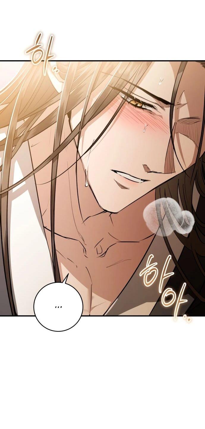 Манга Зов Чёрного волка - Глава 75 Страница 3