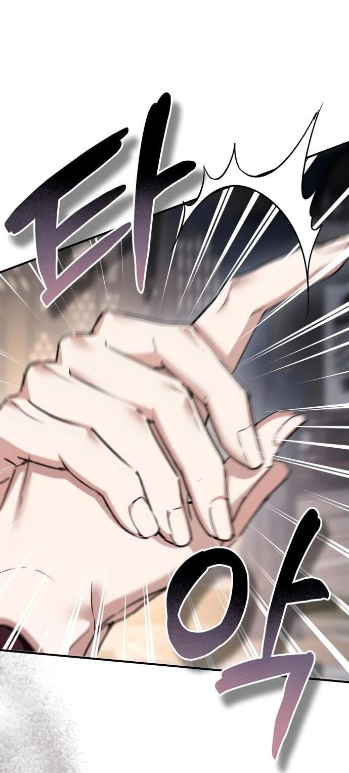 Манга Зов Чёрного волка - Глава 75 Страница 63