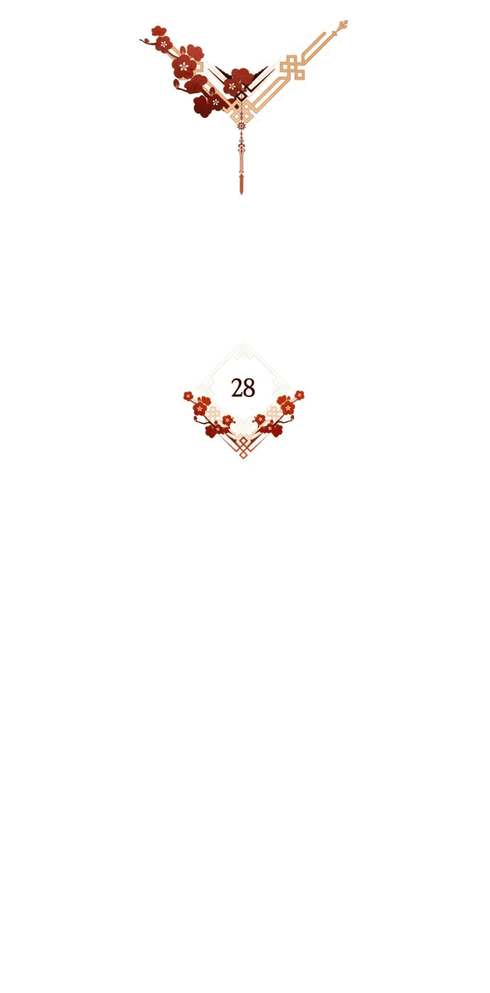 Манга Зов Чёрного волка - Глава 28 Страница 23