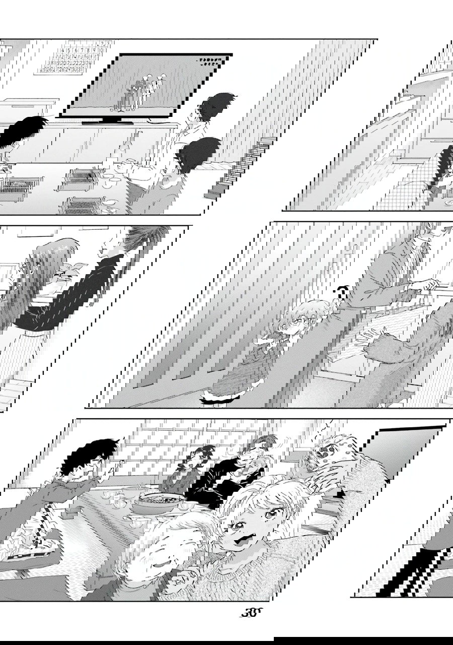 Манга Гяру не могут быть добры к отаку?! - Глава 46 Страница 10