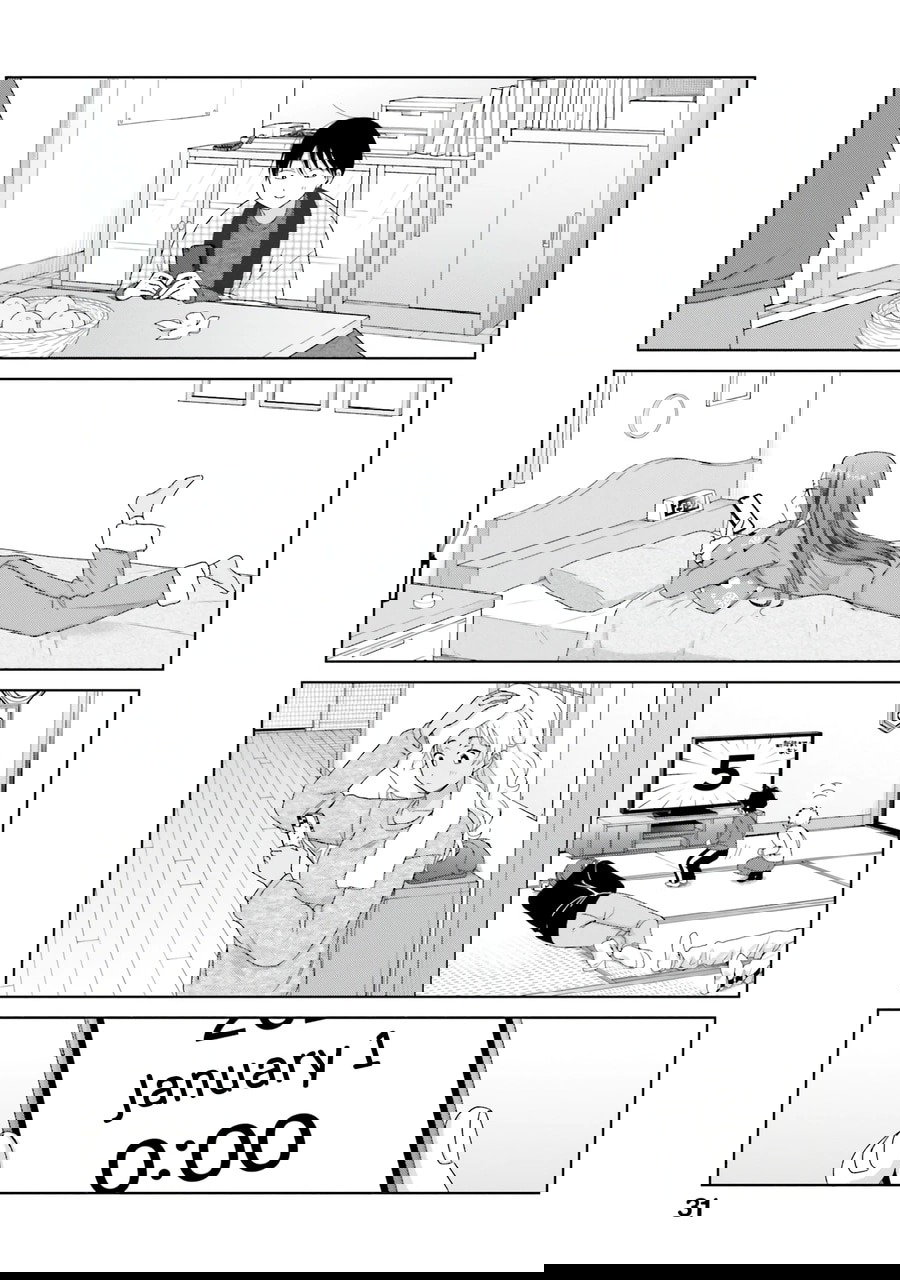 Манга Гяру не могут быть добры к отаку?! - Глава 46 Страница 11