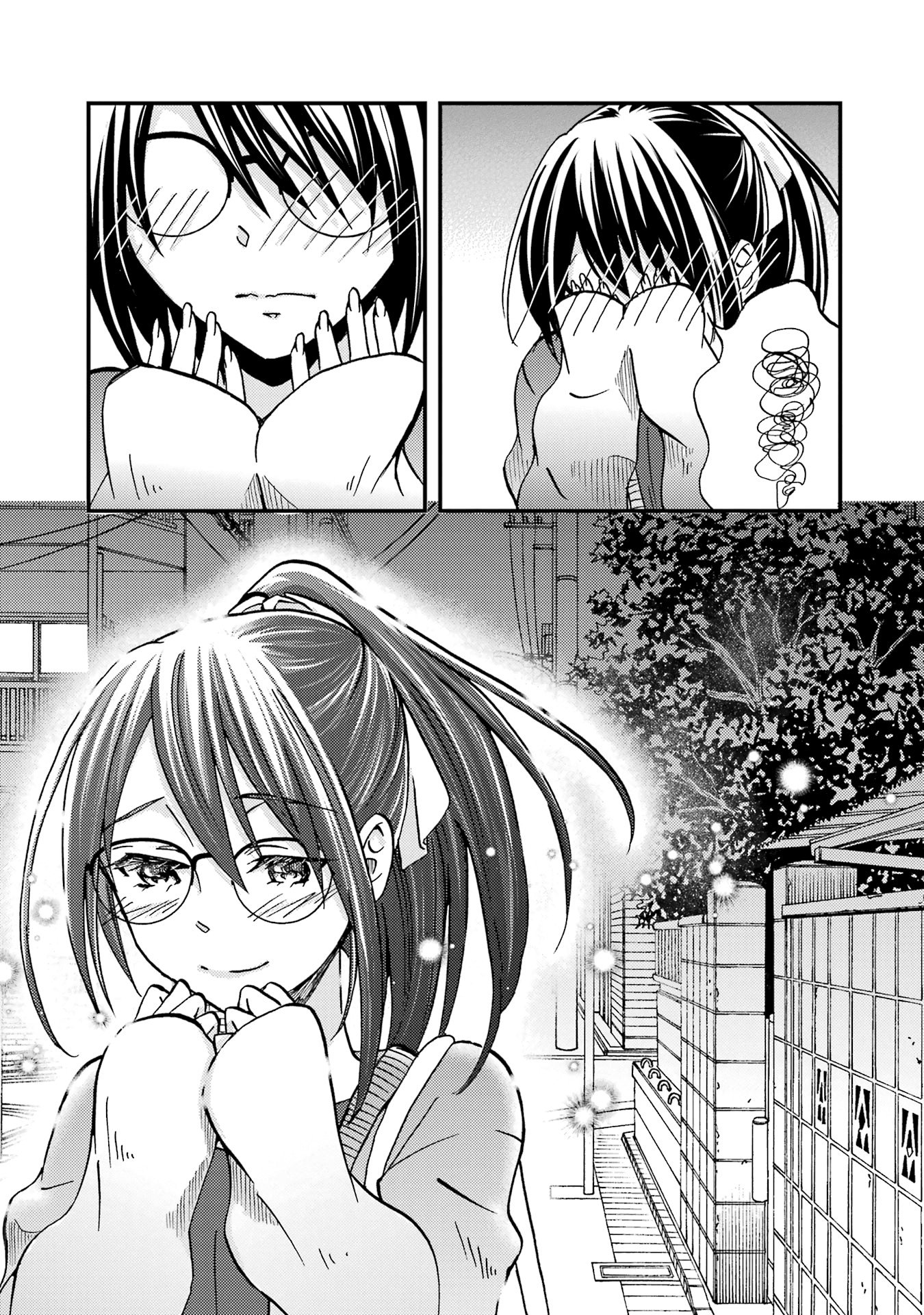 Манга Похоже, я, сам того не замечая, приударил за самой красивой девушкой в школе - Глава 8 Страница 25