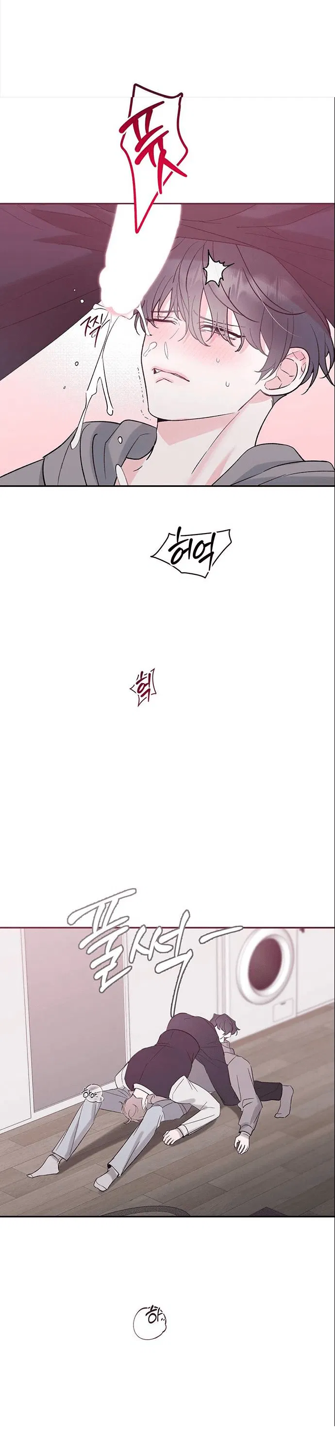 Манга Pit-A-Pat - Глава 19 Страница 28