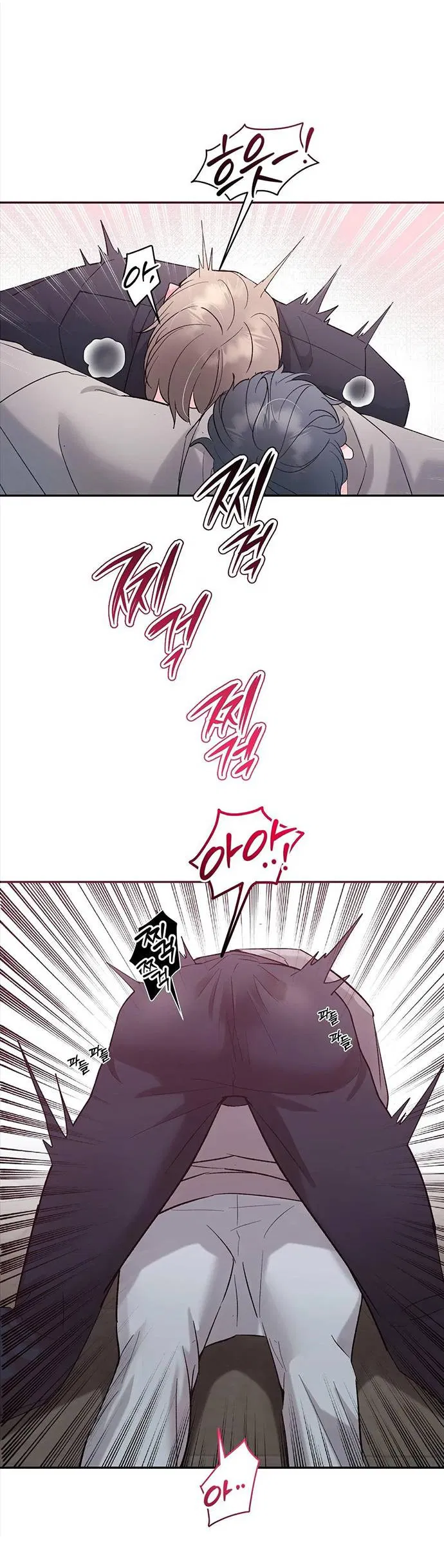 Манга Pit-A-Pat - Глава 19 Страница 6