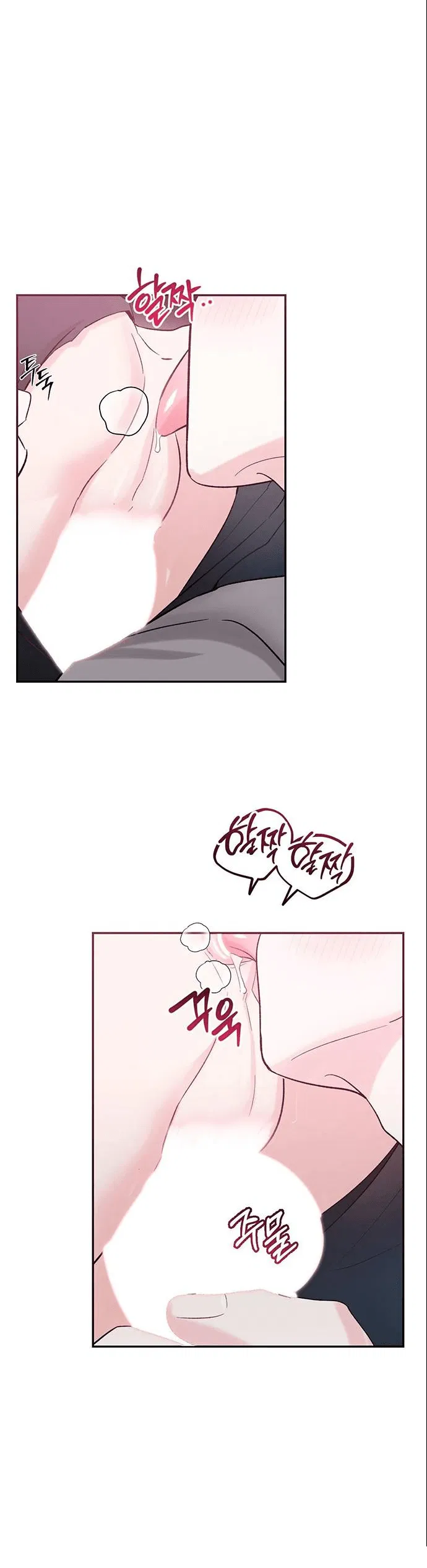 Манга Pit-A-Pat - Глава 19 Страница 23