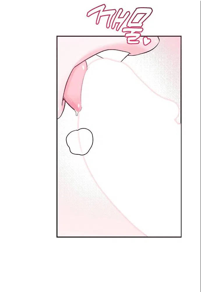 Манга Pit-A-Pat - Глава 17 Страница 36