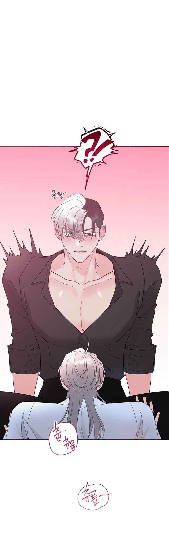 Манга Pit-A-Pat - Глава 17 Страница 37