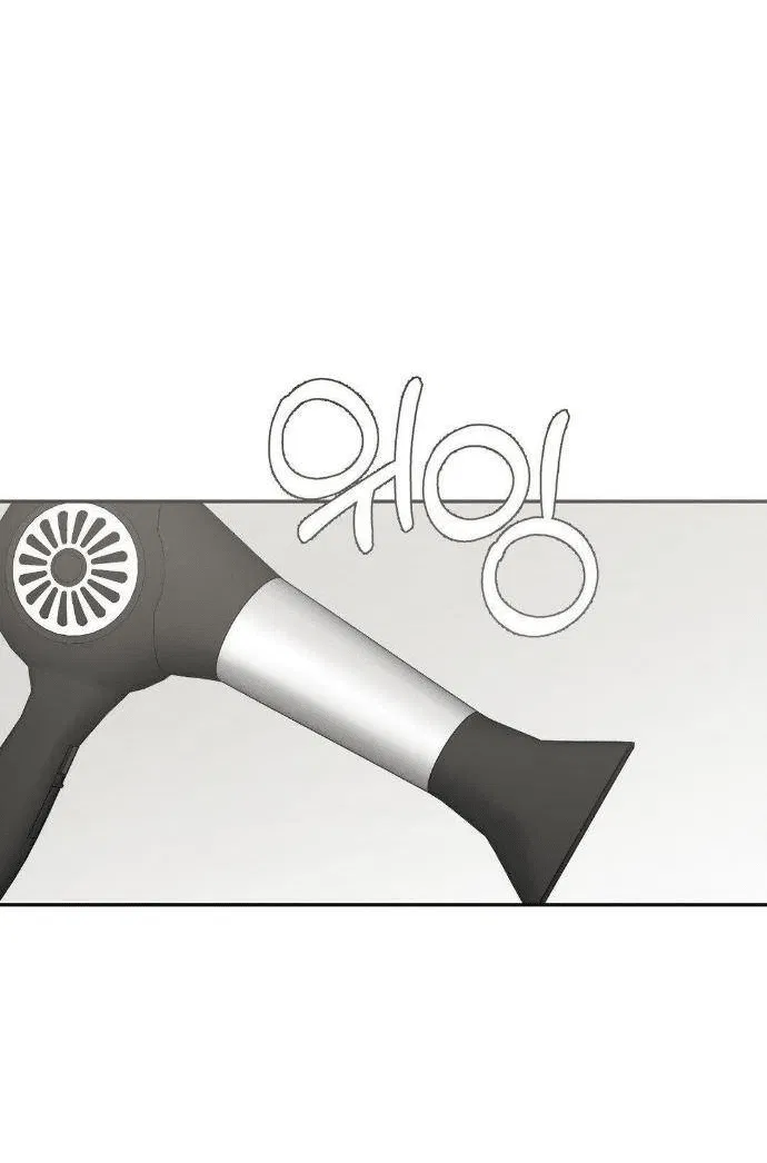 Манга Pit-A-Pat - Глава 17 Страница 28