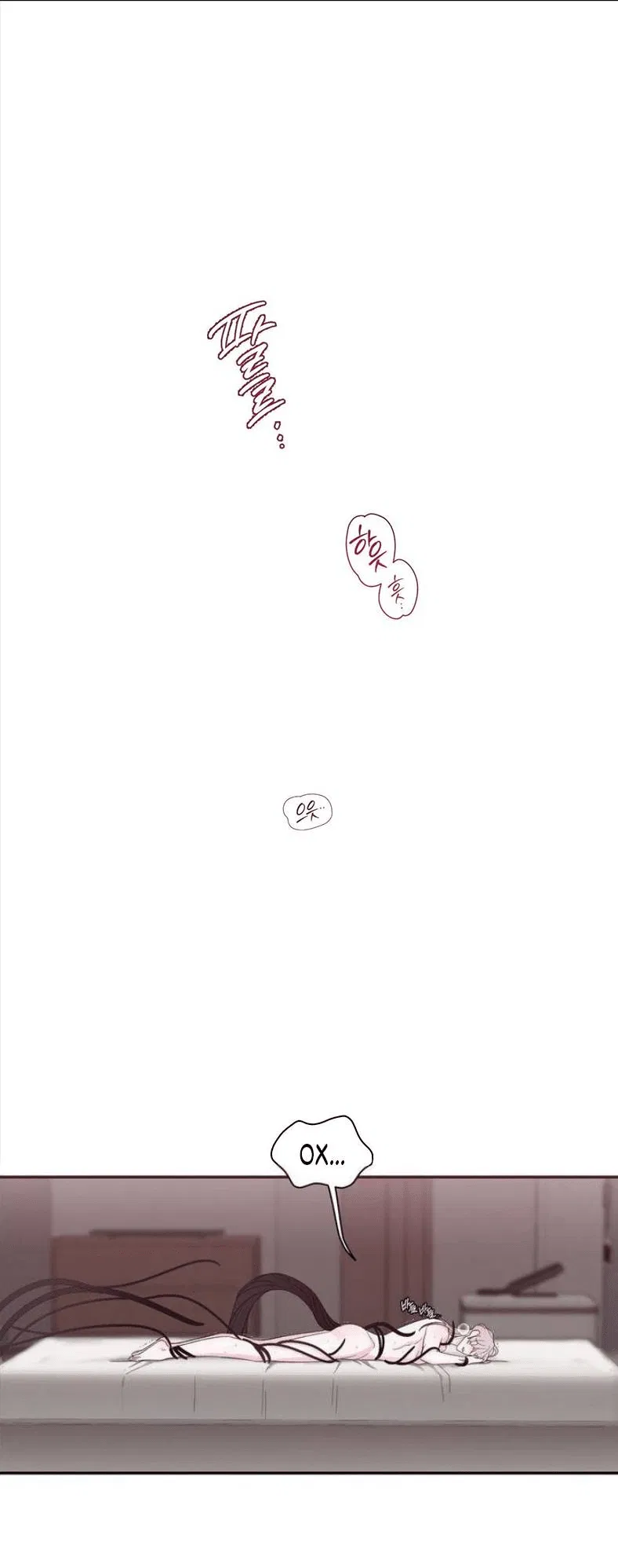 Манга Pit-A-Pat - Глава 16 Страница 28