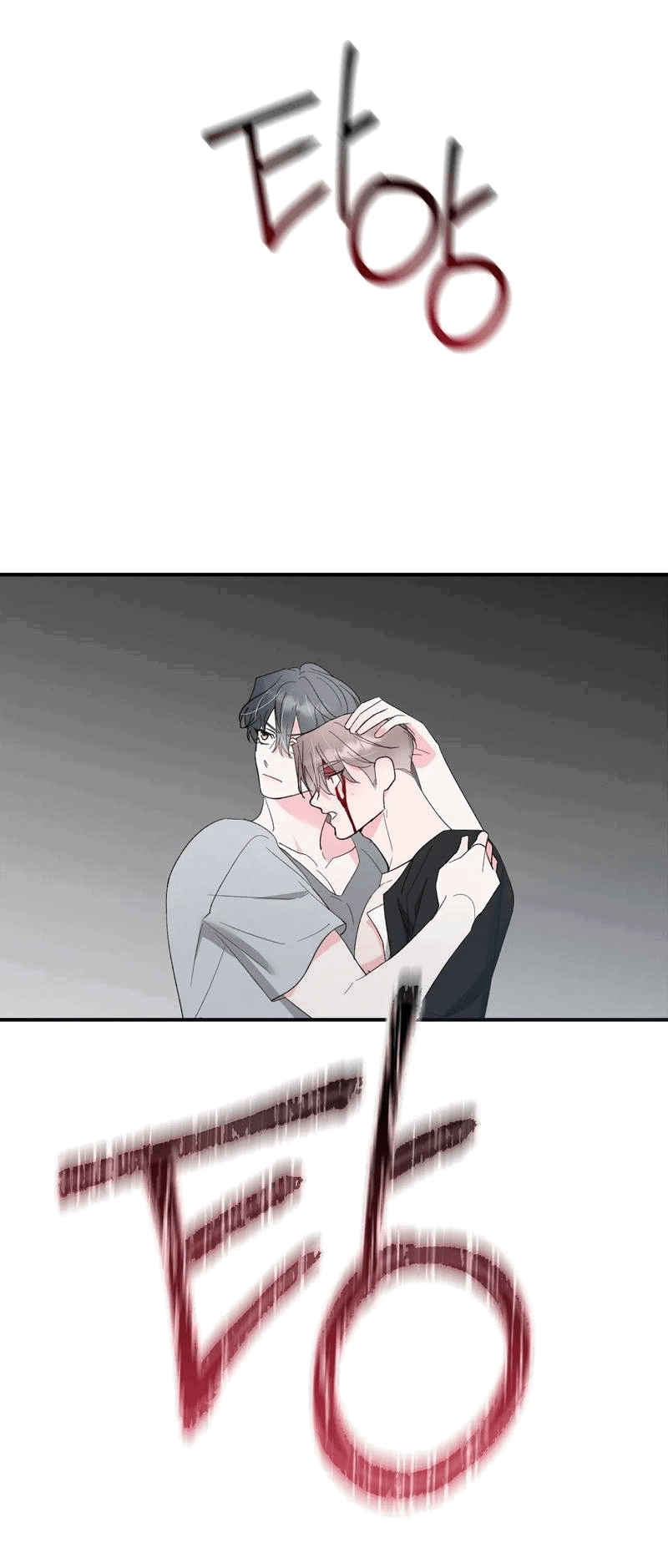 Манга Pit-A-Pat - Глава 14 Страница 2