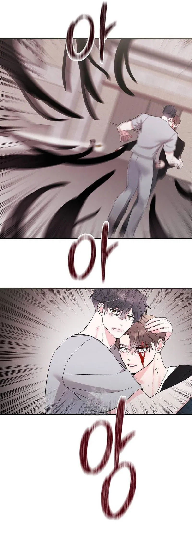 Манга Pit-A-Pat - Глава 13 Страница 29