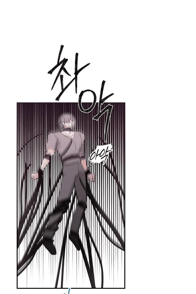 Манга Pit-A-Pat - Глава 13 Страница 31