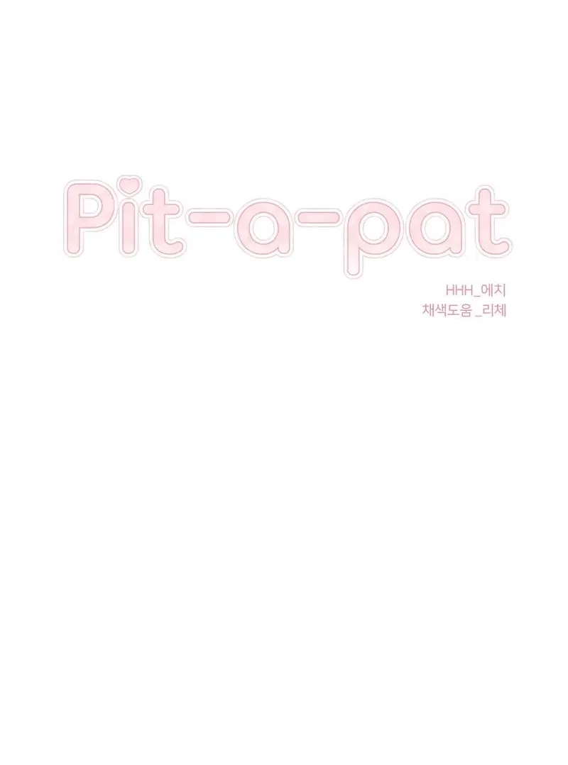 Манга Pit-A-Pat - Глава 12 Страница 14