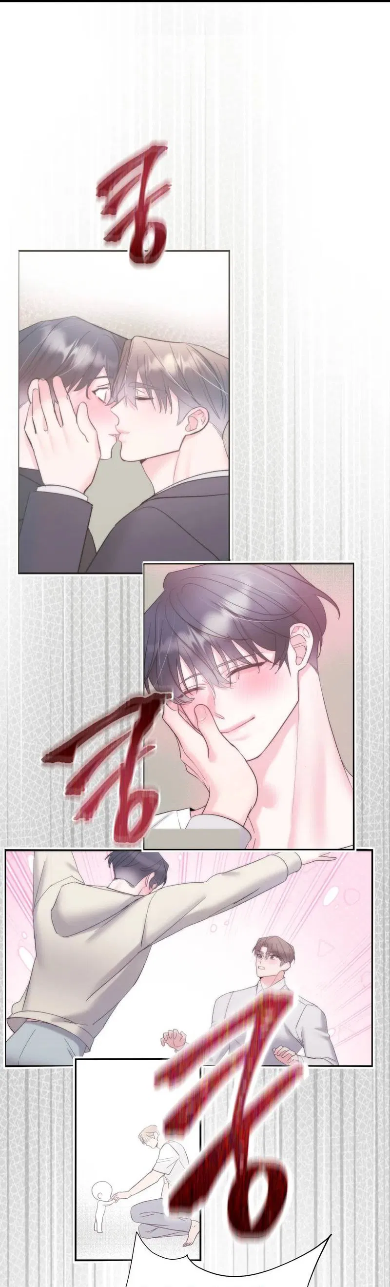 Манга Pit-A-Pat - Глава 12 Страница 35