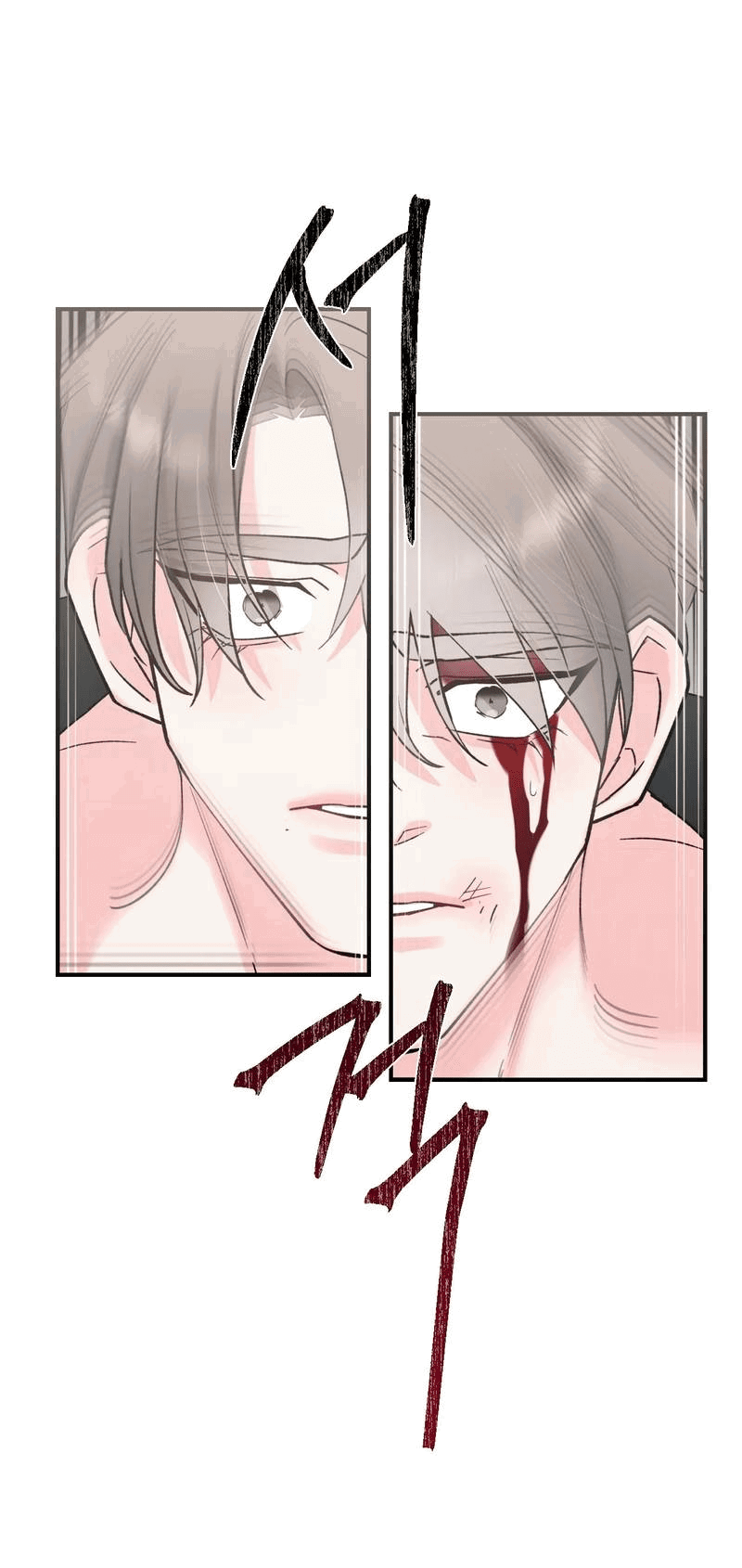 Манга Pit-A-Pat - Глава 11 Страница 33