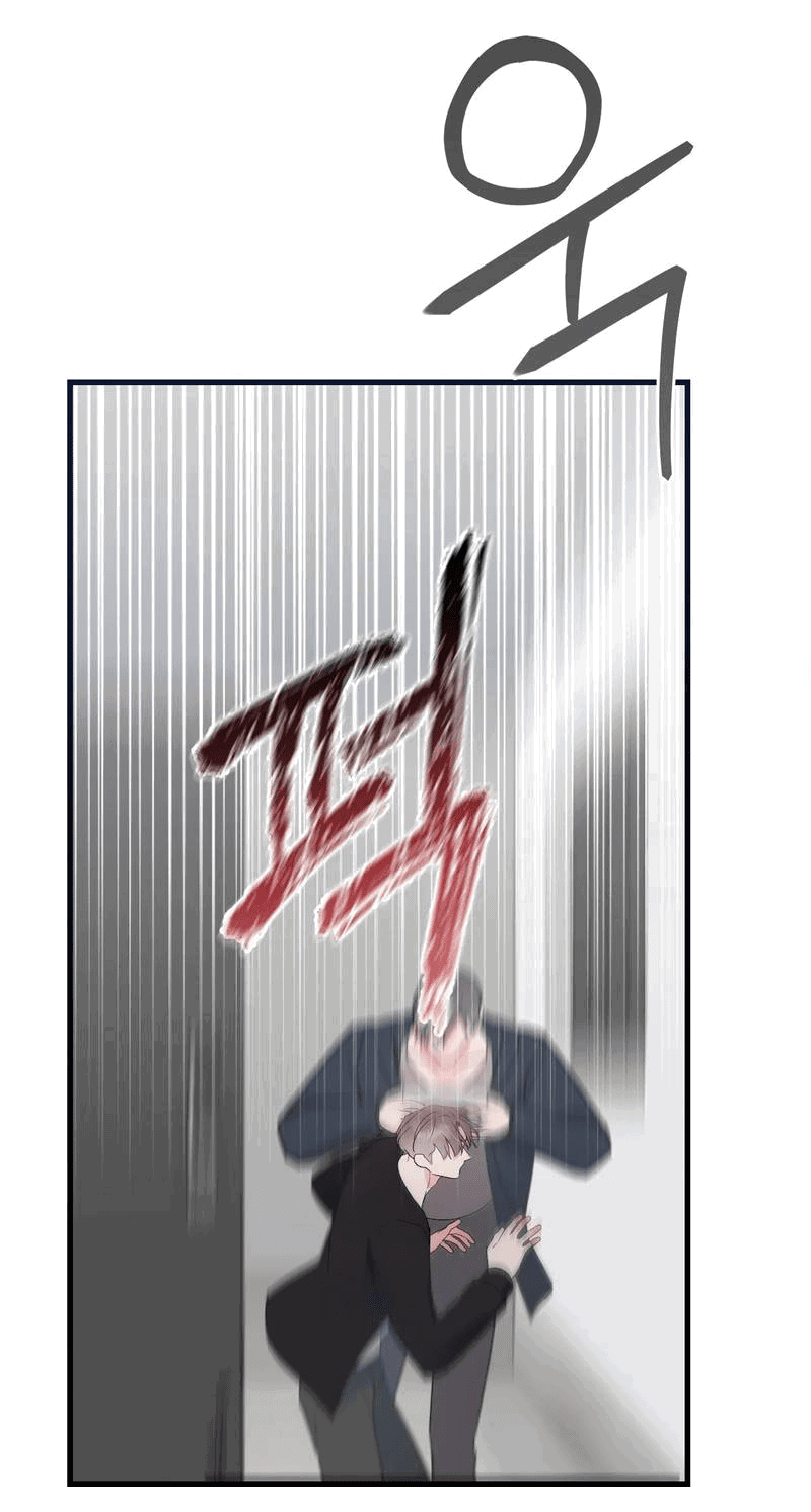 Манга Pit-A-Pat - Глава 11 Страница 4