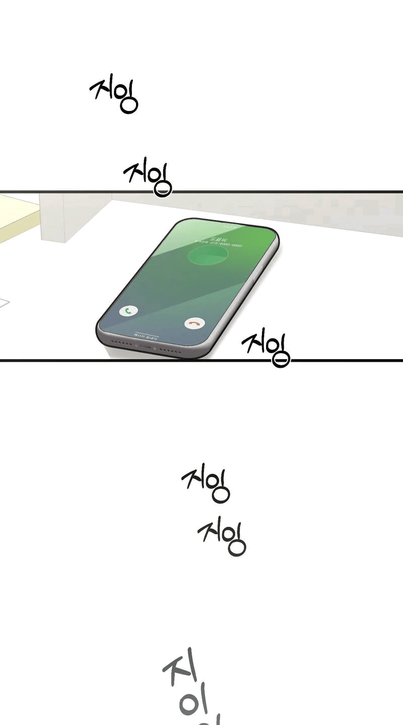 Манга Pit-A-Pat - Глава 11 Страница 19