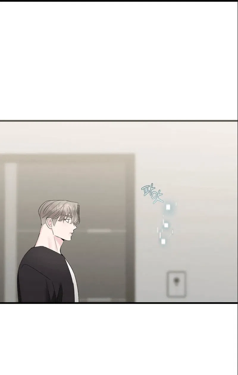 Манга Pit-A-Pat - Глава 10 Страница 20