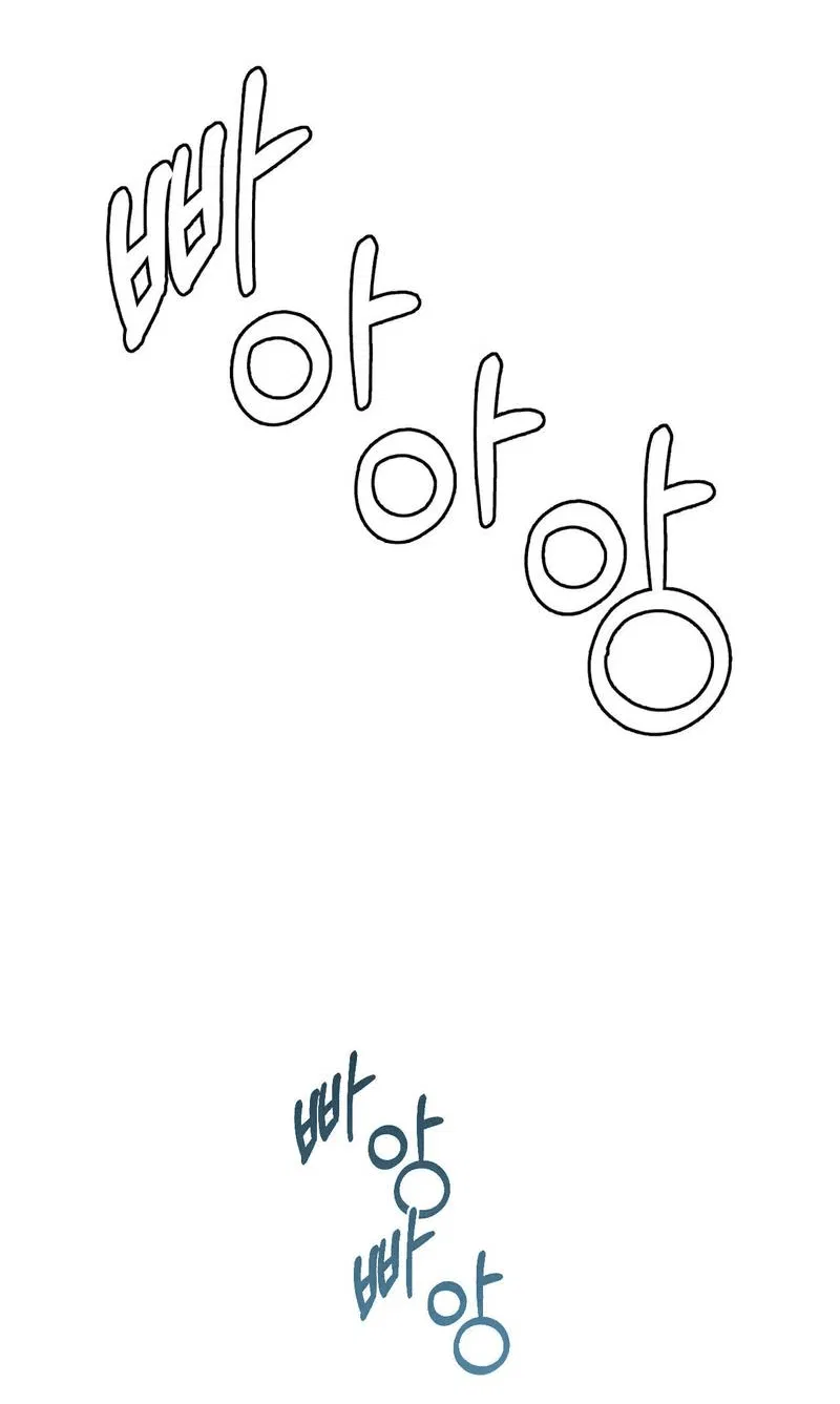 Манга Pit-A-Pat - Глава 10 Страница 8