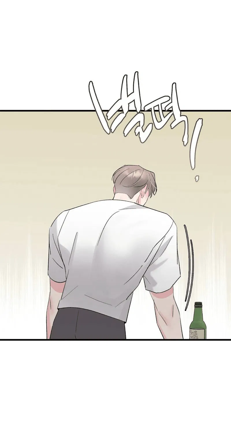 Манга Pit-A-Pat - Глава 10 Страница 34