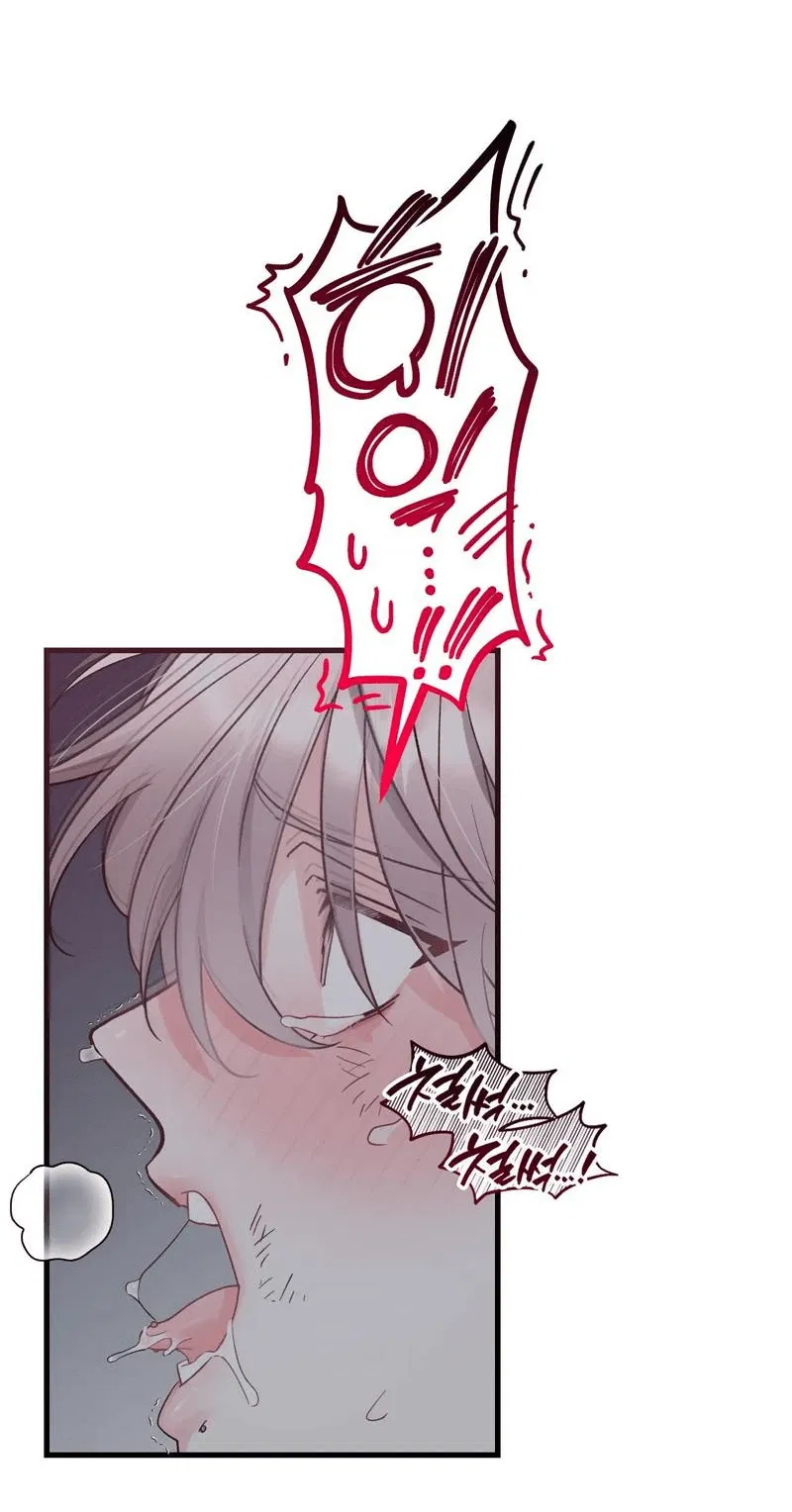 Манга Pit-A-Pat - Глава 9 Страница 27