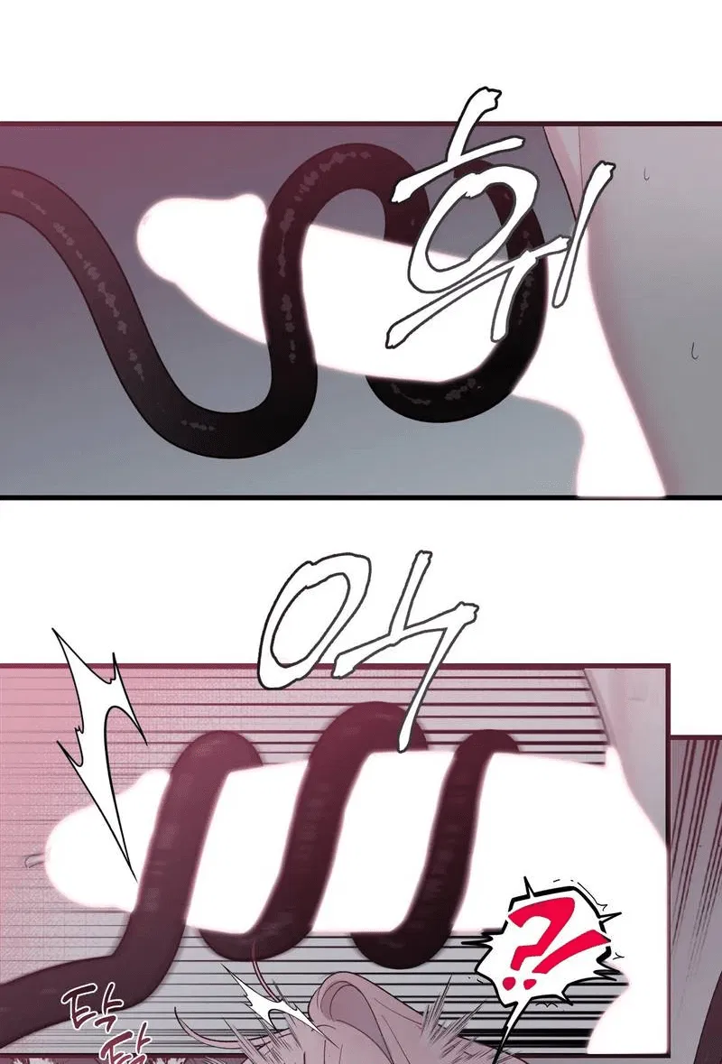 Манга Pit-A-Pat - Глава 9 Страница 16