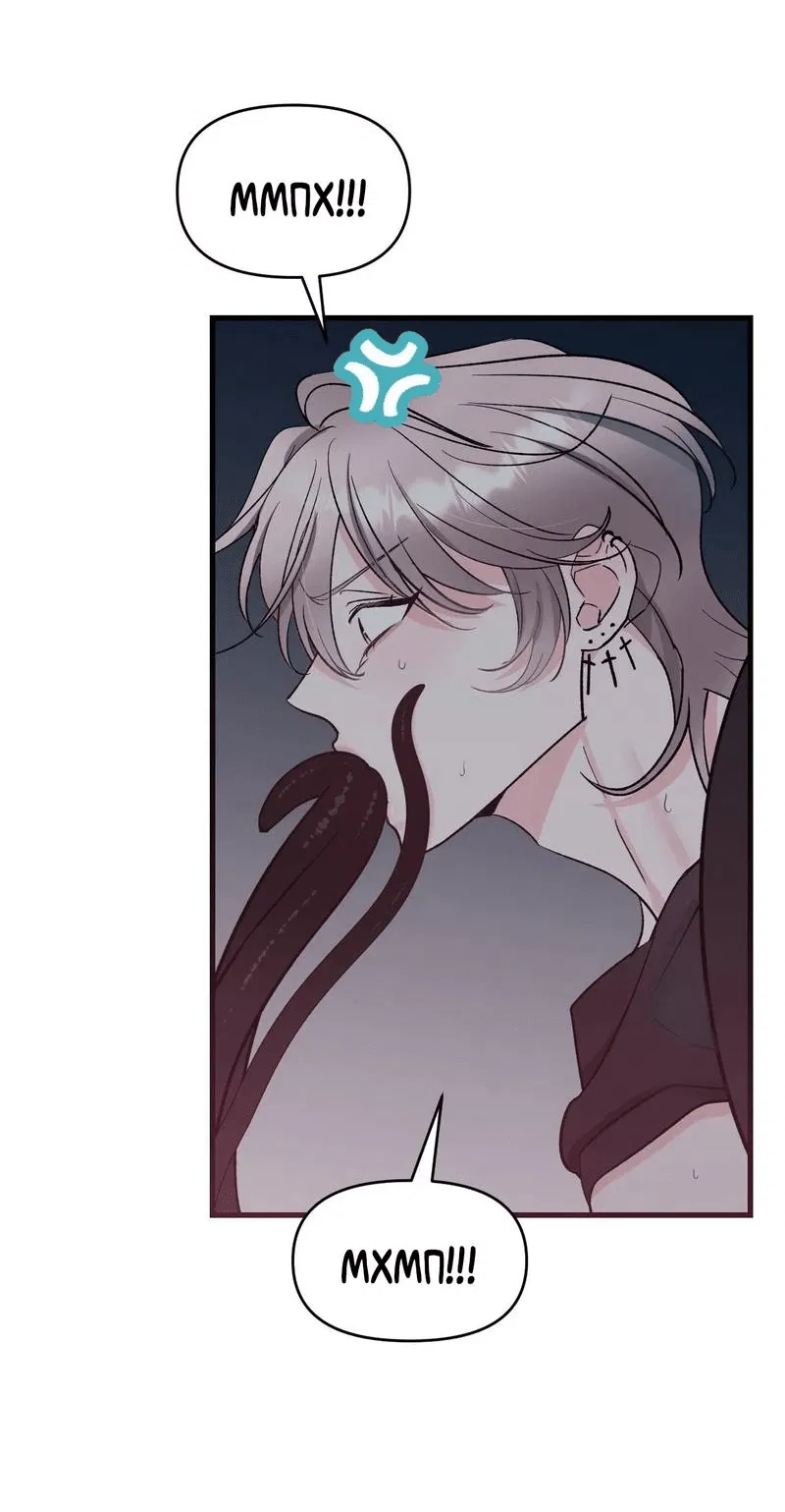 Манга Pit-A-Pat - Глава 9 Страница 3