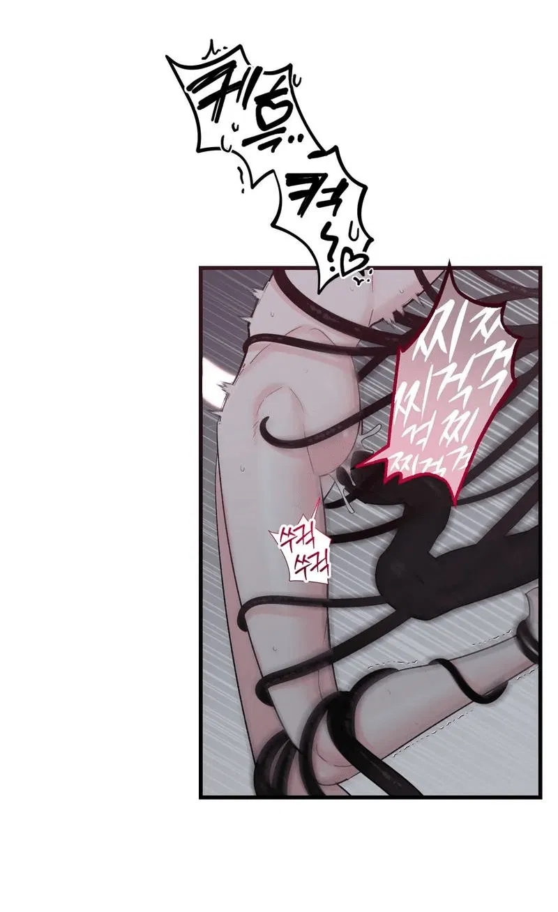 Манга Pit-A-Pat - Глава 9 Страница 28