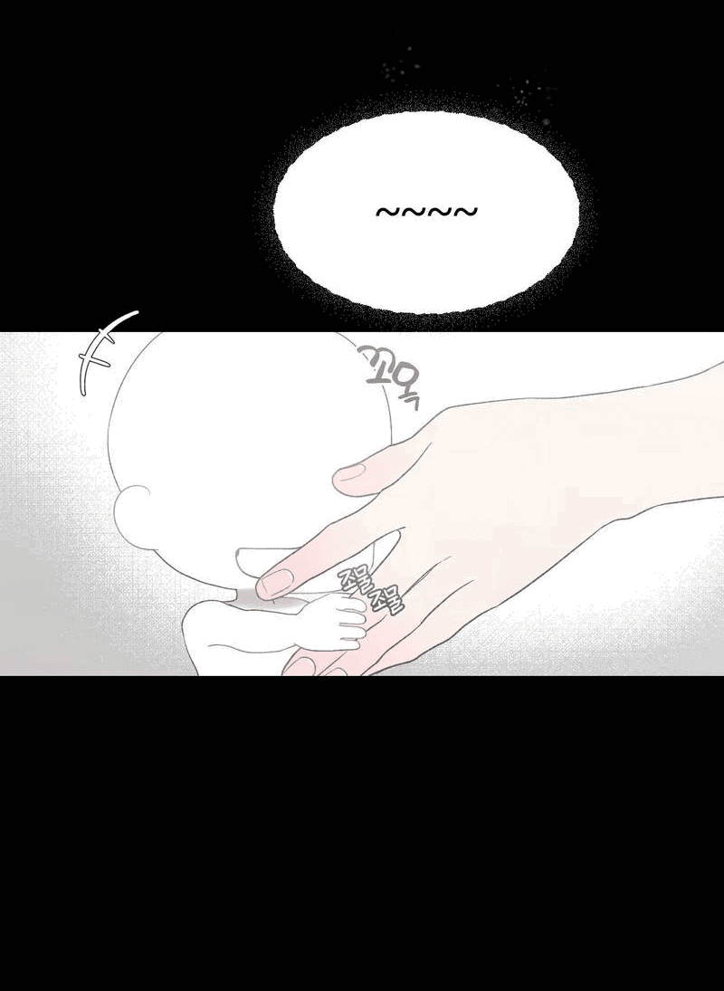 Манга Pit-A-Pat - Глава 8 Страница 7