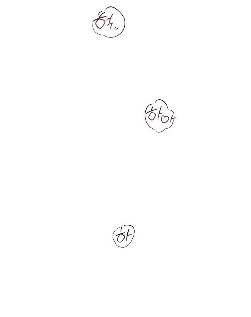 Манга Pit-A-Pat - Глава 8 Страница 30