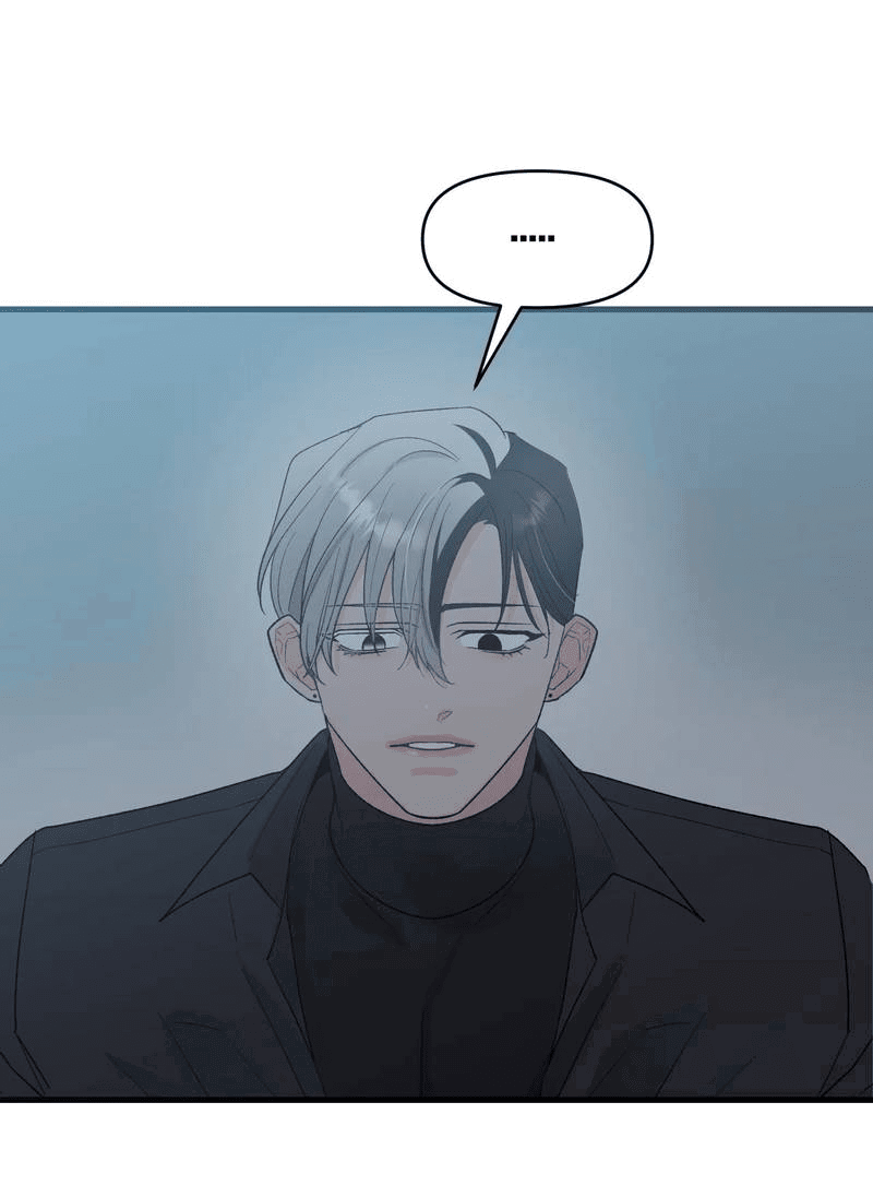 Манга Pit-A-Pat - Глава 7 Страница 36