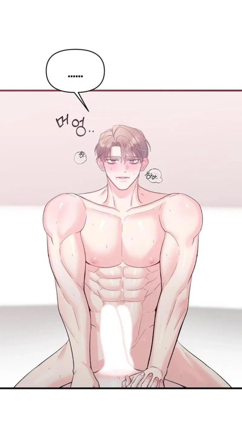 Манга Pit-A-Pat - Глава 3 Страница 3