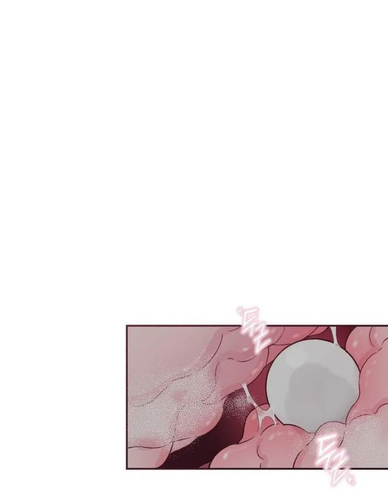 Манга Pit-A-Pat - Глава 21 Страница 44