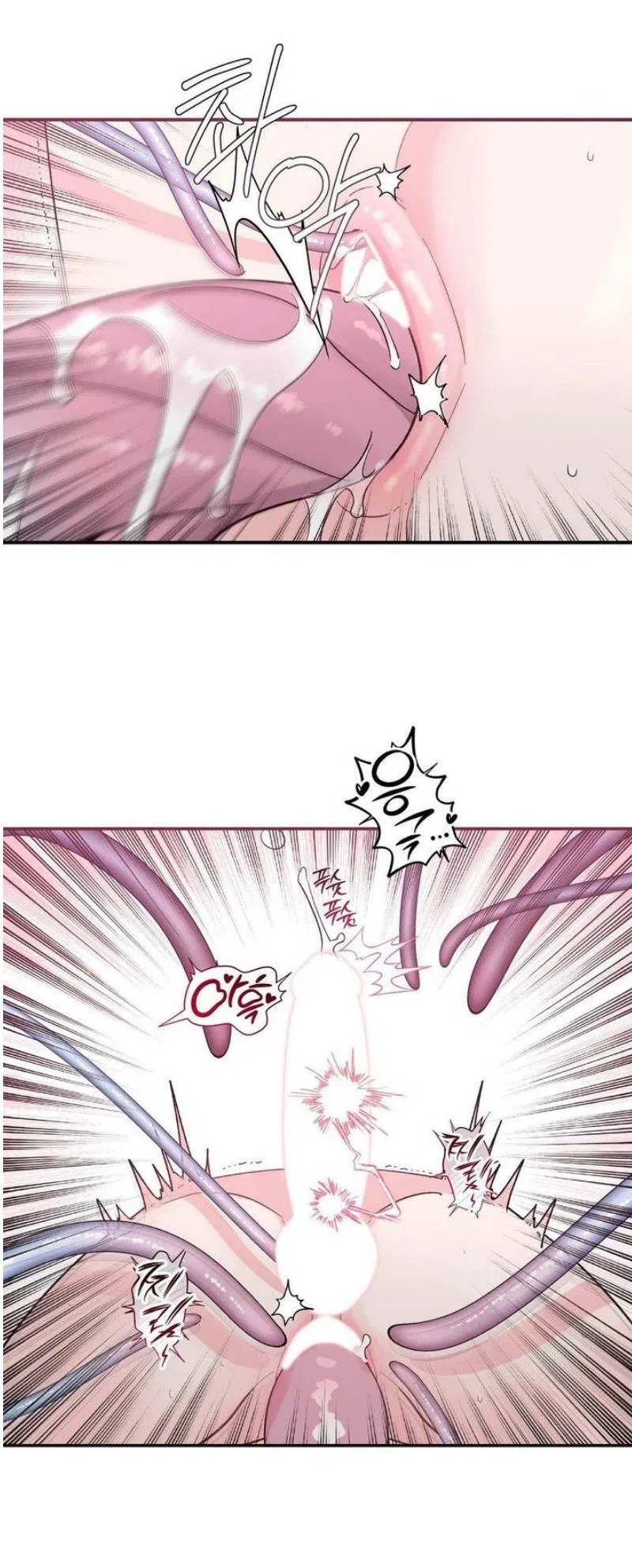 Манга Pit-A-Pat - Глава 21 Страница 15