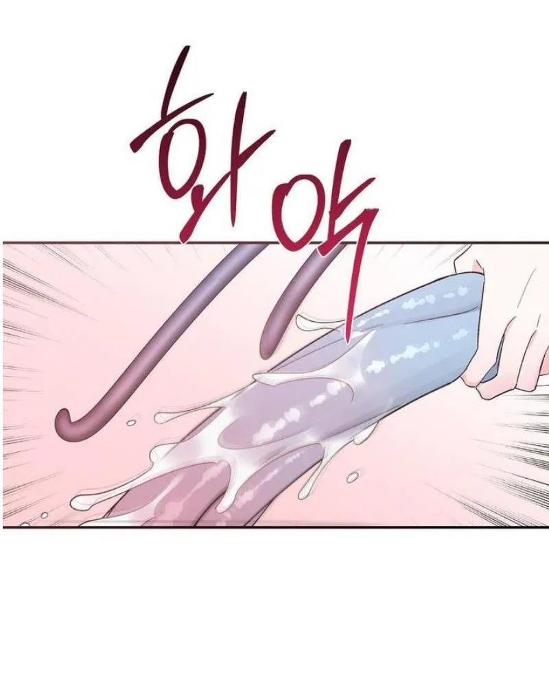 Манга Pit-A-Pat - Глава 21 Страница 12