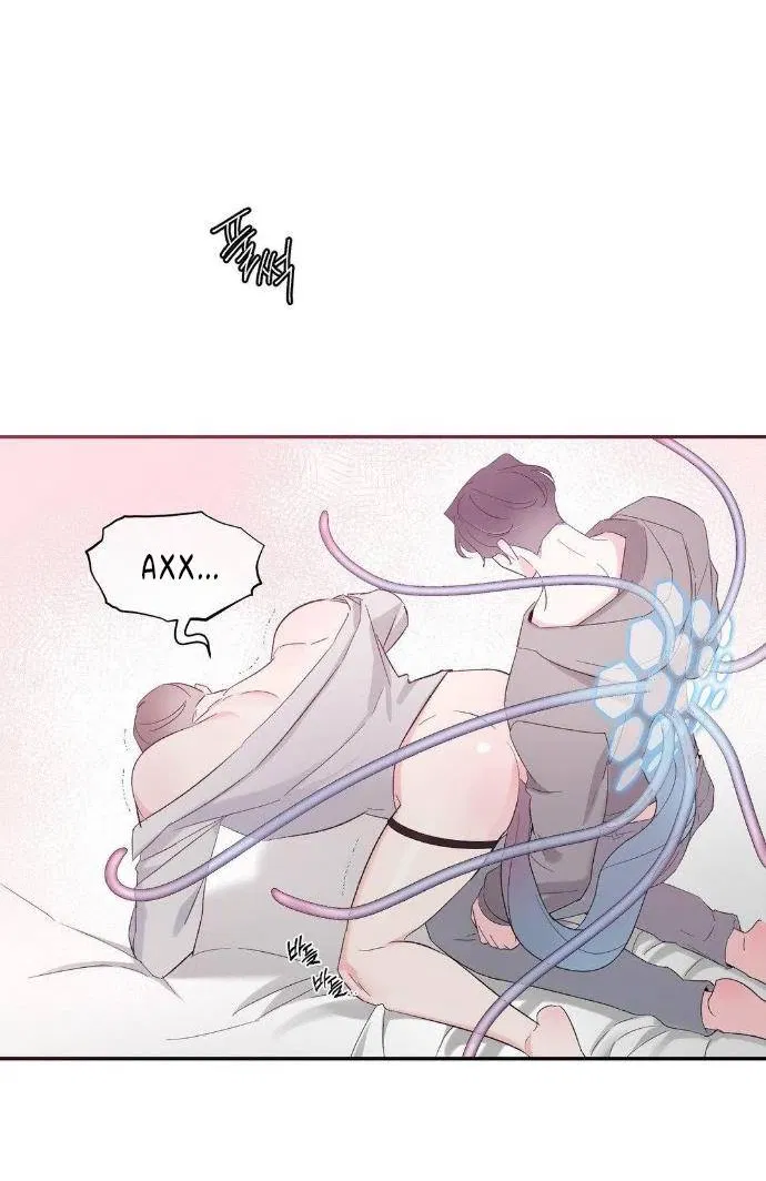 Манга Pit-A-Pat - Глава 22 Страница 13