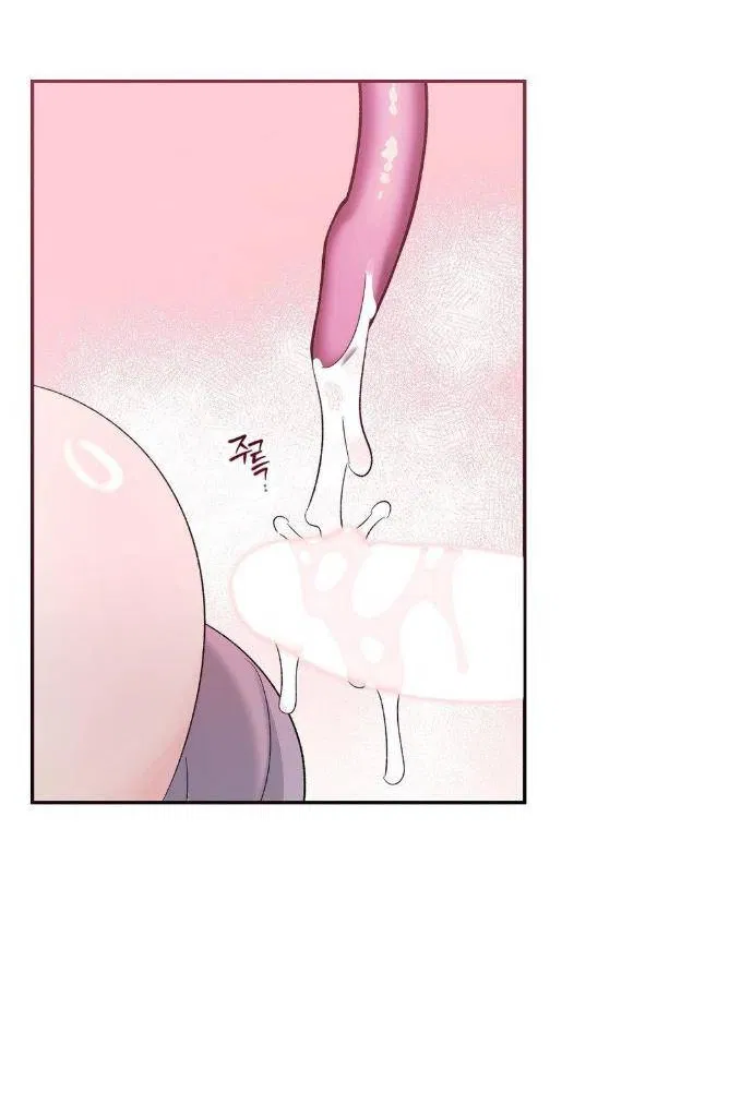 Манга Pit-A-Pat - Глава 22 Страница 6