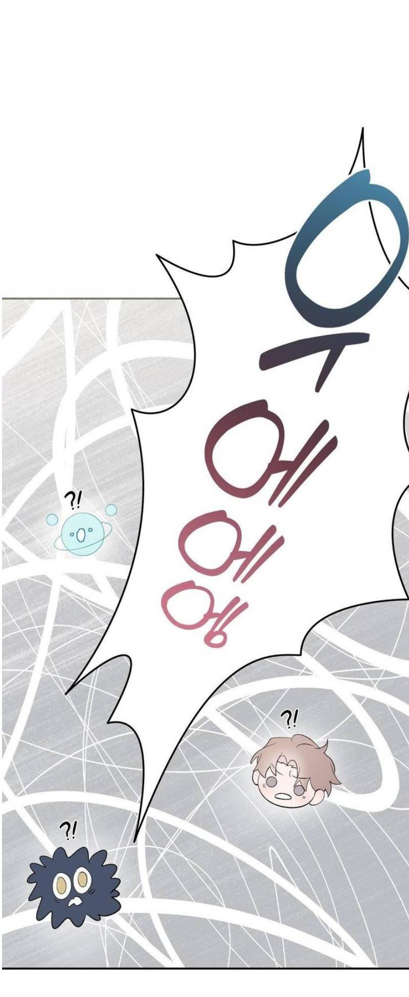 Манга Pit-A-Pat - Глава 24 Страница 30