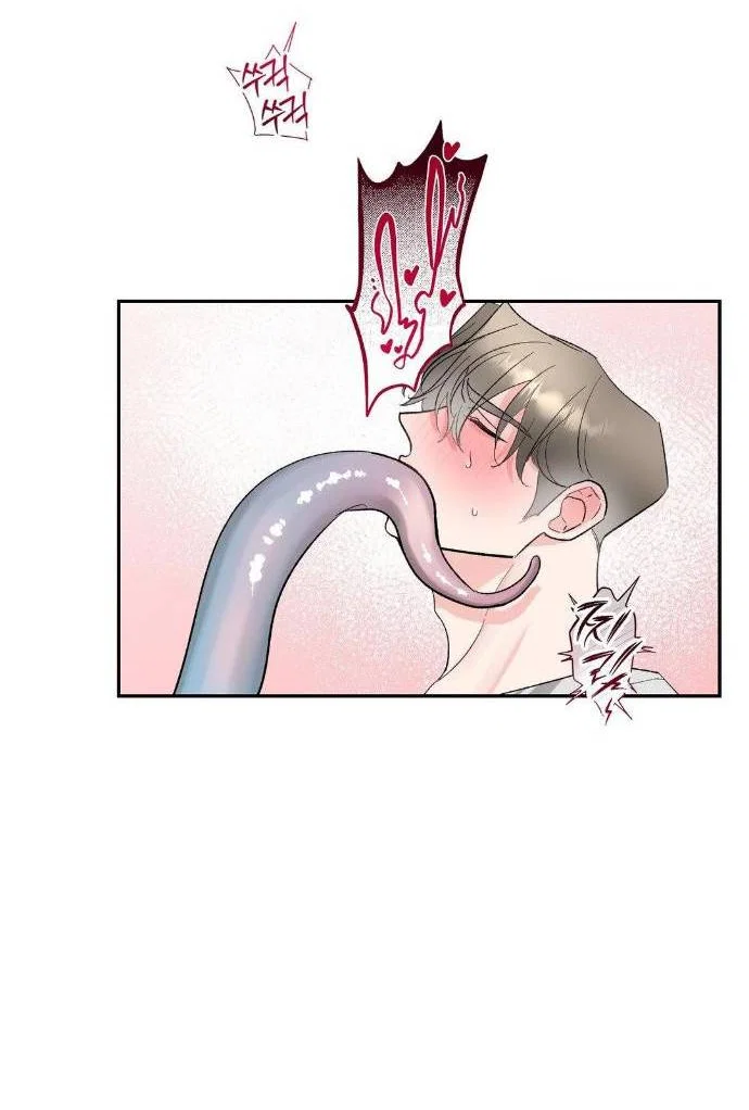 Манга Pit-A-Pat - Глава 25 Страница 23