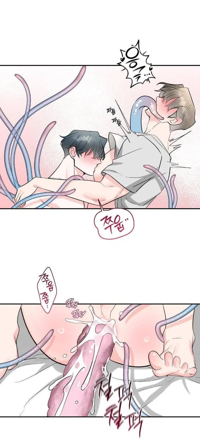 Манга Pit-A-Pat - Глава 25 Страница 22