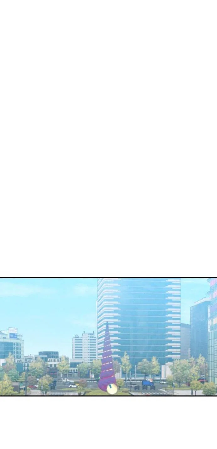 Манга Pit-A-Pat - Глава 25 Страница 34