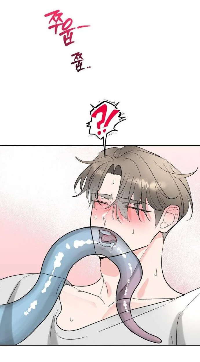 Манга Pit-A-Pat - Глава 25 Страница 19