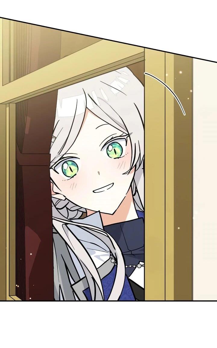 Манга Я кошка, но меня приютила семья волков. - Глава 77 Страница 28