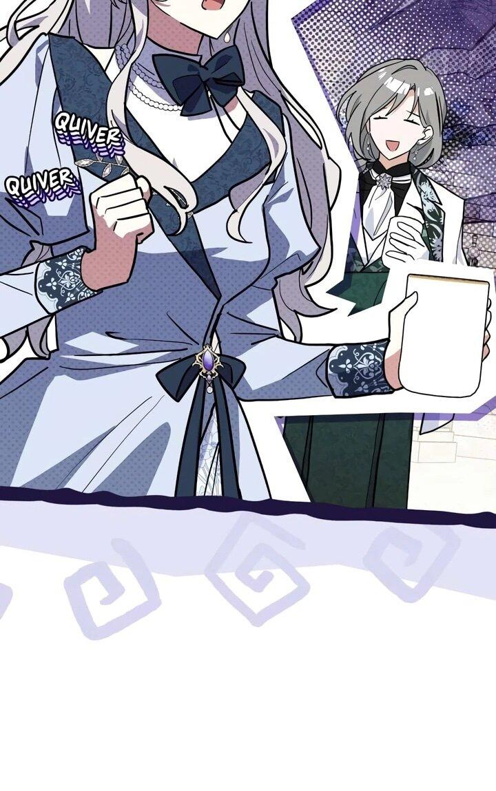 Манга Я кошка, но меня приютила семья волков. - Глава 77 Страница 42