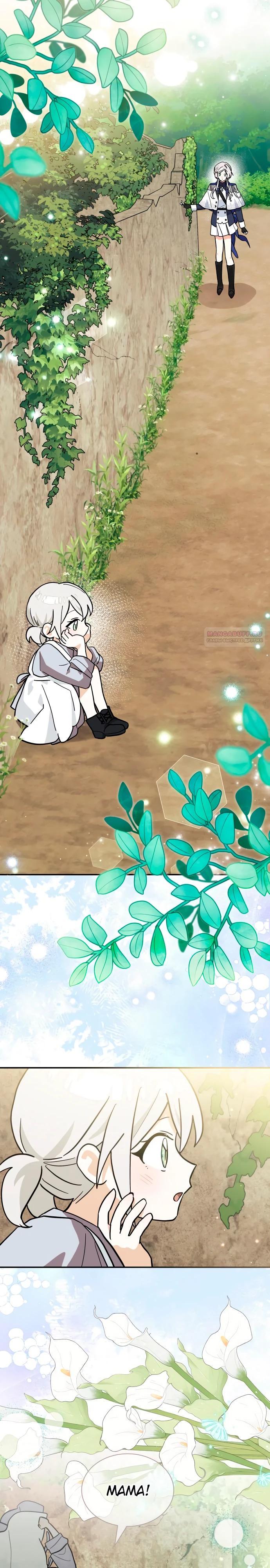 Манга Я кошка, но меня приютила семья волков. - Глава 75 Страница 18