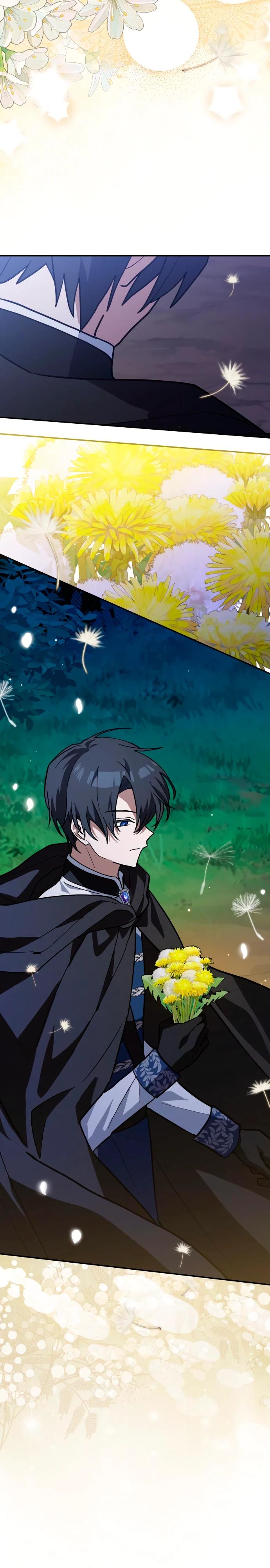 Манга Я кошка, но меня приютила семья волков. - Глава 73 Страница 25