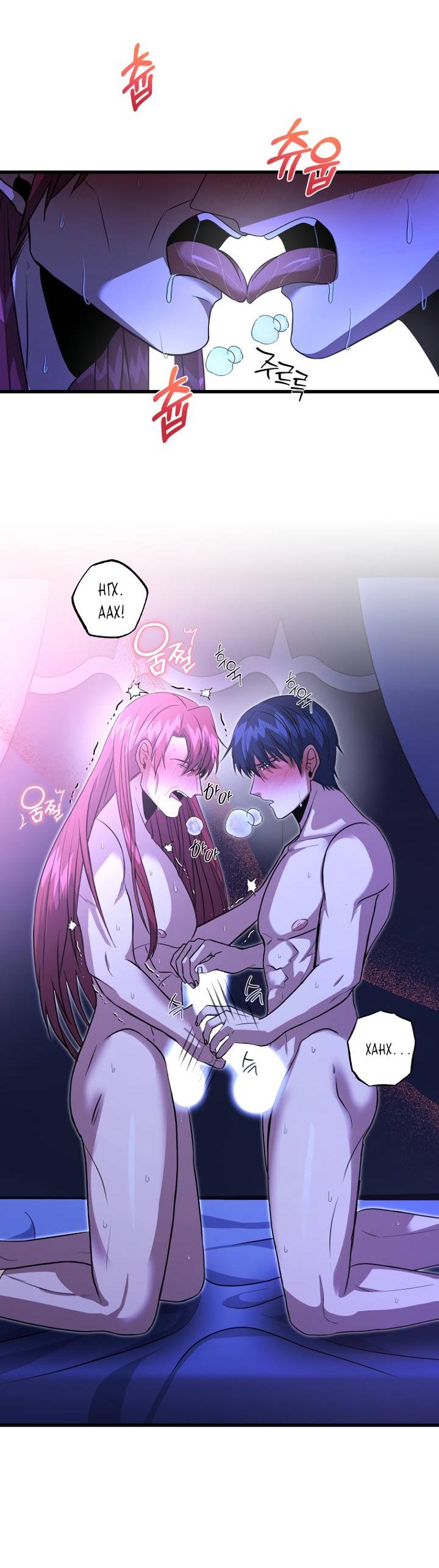 Манга Хочу на пенсию, а не любовь! - Глава 24 Страница 42