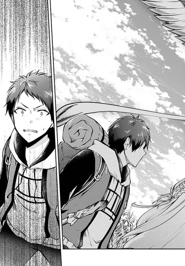 Манга Еда, готовка и выживание в другом мире. - Глава 43 Страница 25