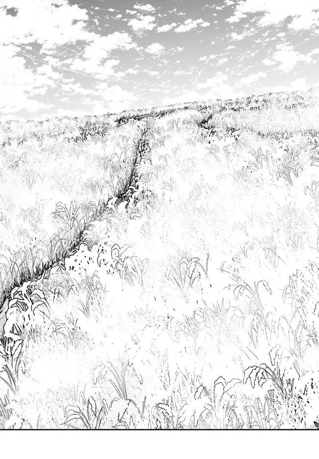 Манга Еда, готовка и выживание в другом мире. - Глава 43 Страница 11