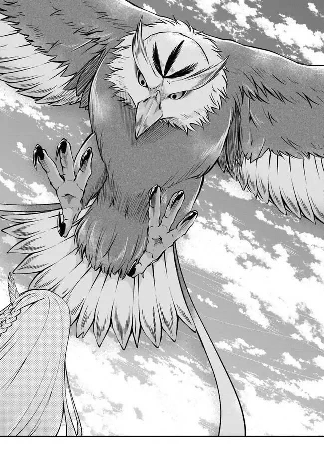 Манга Еда, готовка и выживание в другом мире. - Глава 43 Страница 24